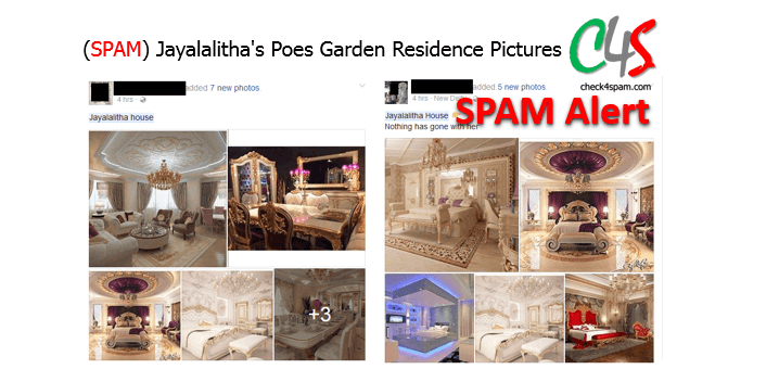 Spam Jayalalitha S Poes Garden Residence Pictures Check4spam