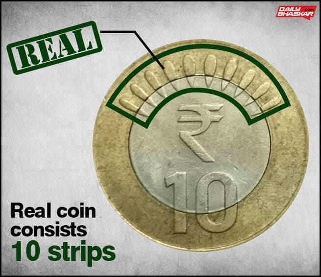 FAKE 10 RUPEE COINS hoax