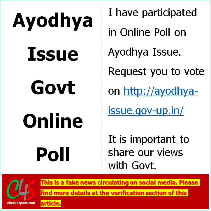 Ayodhya Issue Govt Online Poll hoax