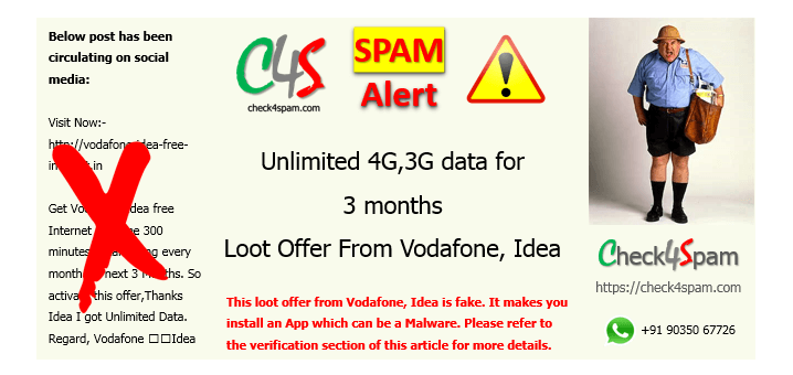 Loot Offer Vodafone Idea Unlmited 3G 4G scam