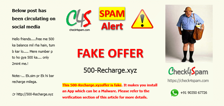 500-Recharge.xyz spam