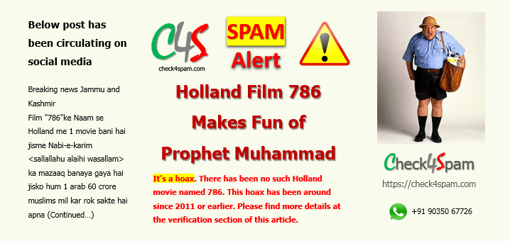 Spam Holland Film 786 Makes Fun Of Prophet Muhammad Check4spam En, de, fr, pl, lv, hx, ga, tw, vg, nt, uo, jw, dm, film size : holland film 786 makes fun of prophet