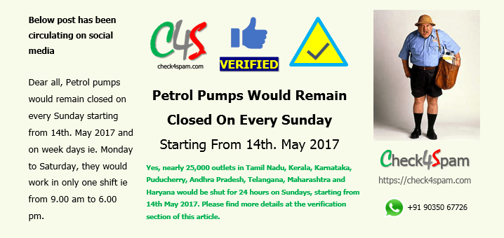 petrol pumps closed Sundays from 14th May 2017