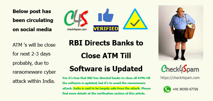 Close ATM till Software Update