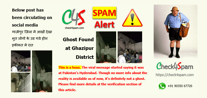 Ghost Ghazipur spam