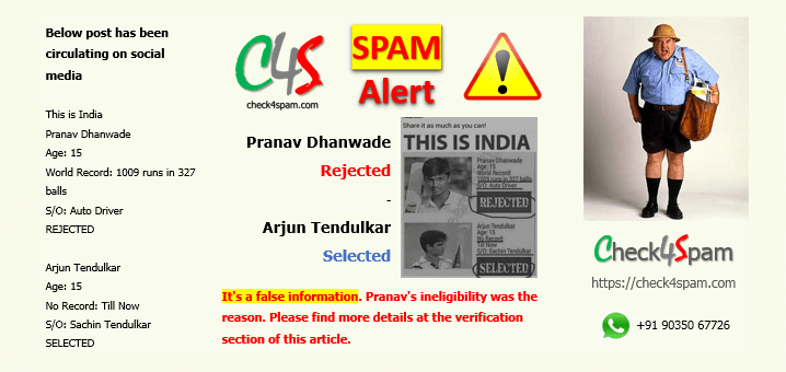 Pranav Dhanwade Rejected Arjun Tendulkar Selected - SPAM