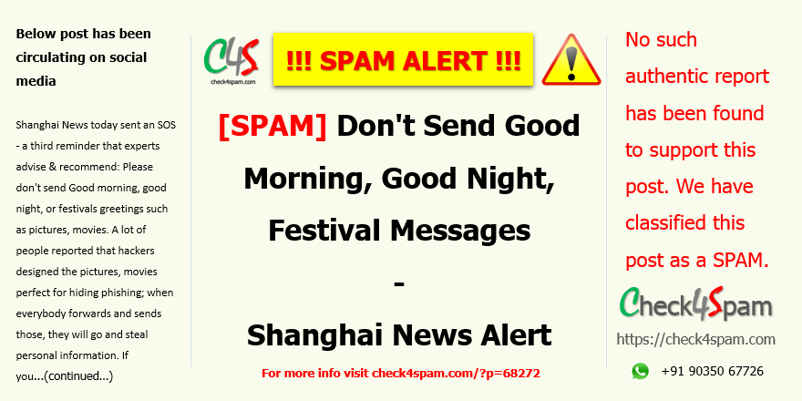 shanghai news alert - SPAM