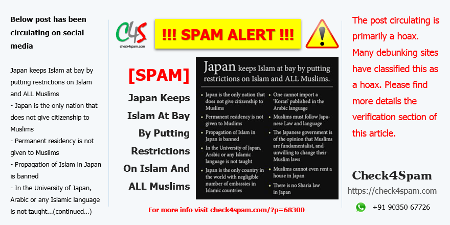 Japan Keeps Islam At Bay - SPAM