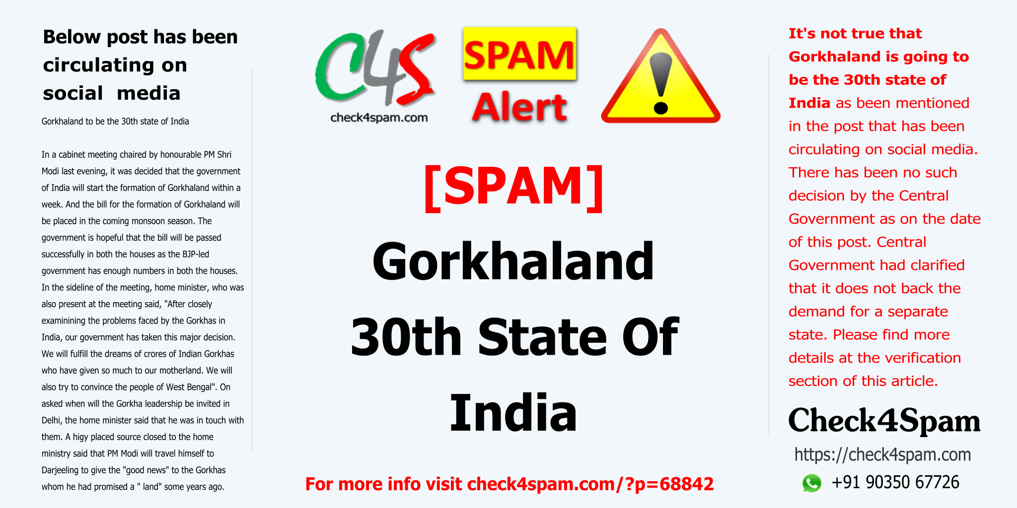 Gorkhaland 30th State India - SPAM