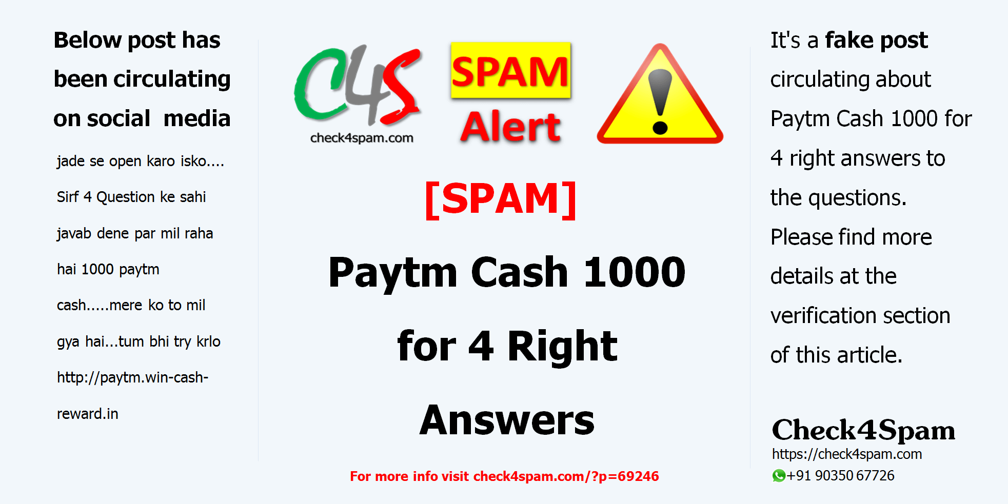 [SPAM] Paytm Cash 1000 for 4 Right Answers