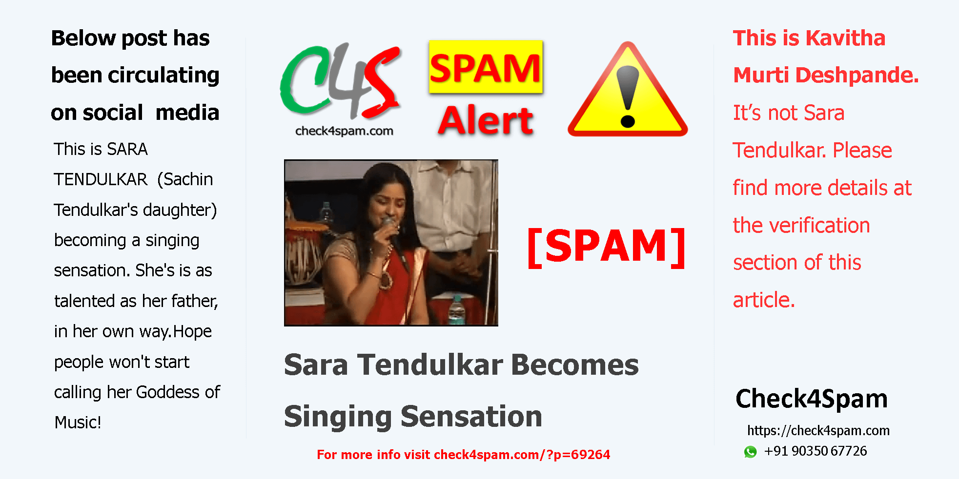 [SPAM] Sara Tendulkar Becomes a Singing Sensation