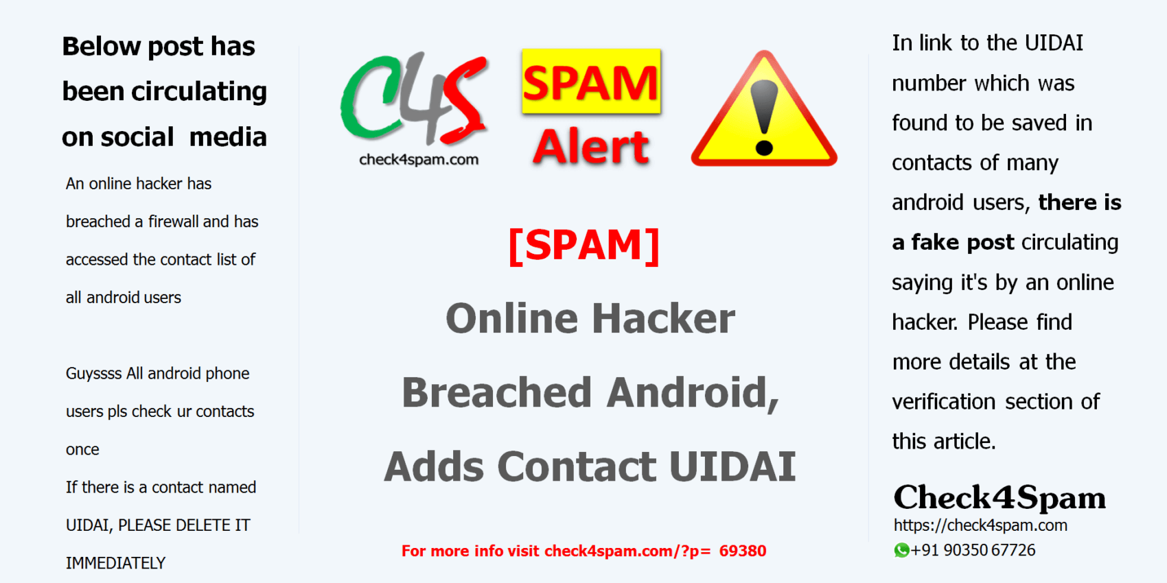 online hacker breached android adds contact uidai - spam