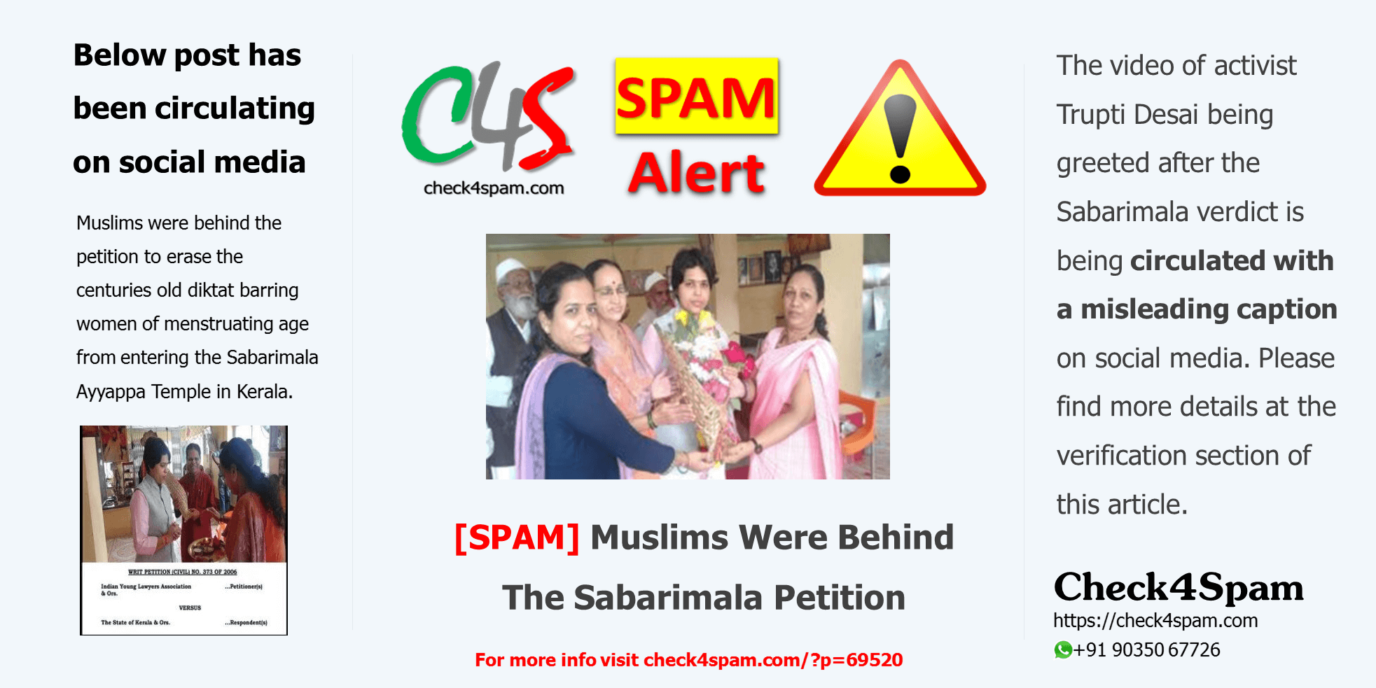[SPAM] Muslims Were Behind The Sabarimala Petition