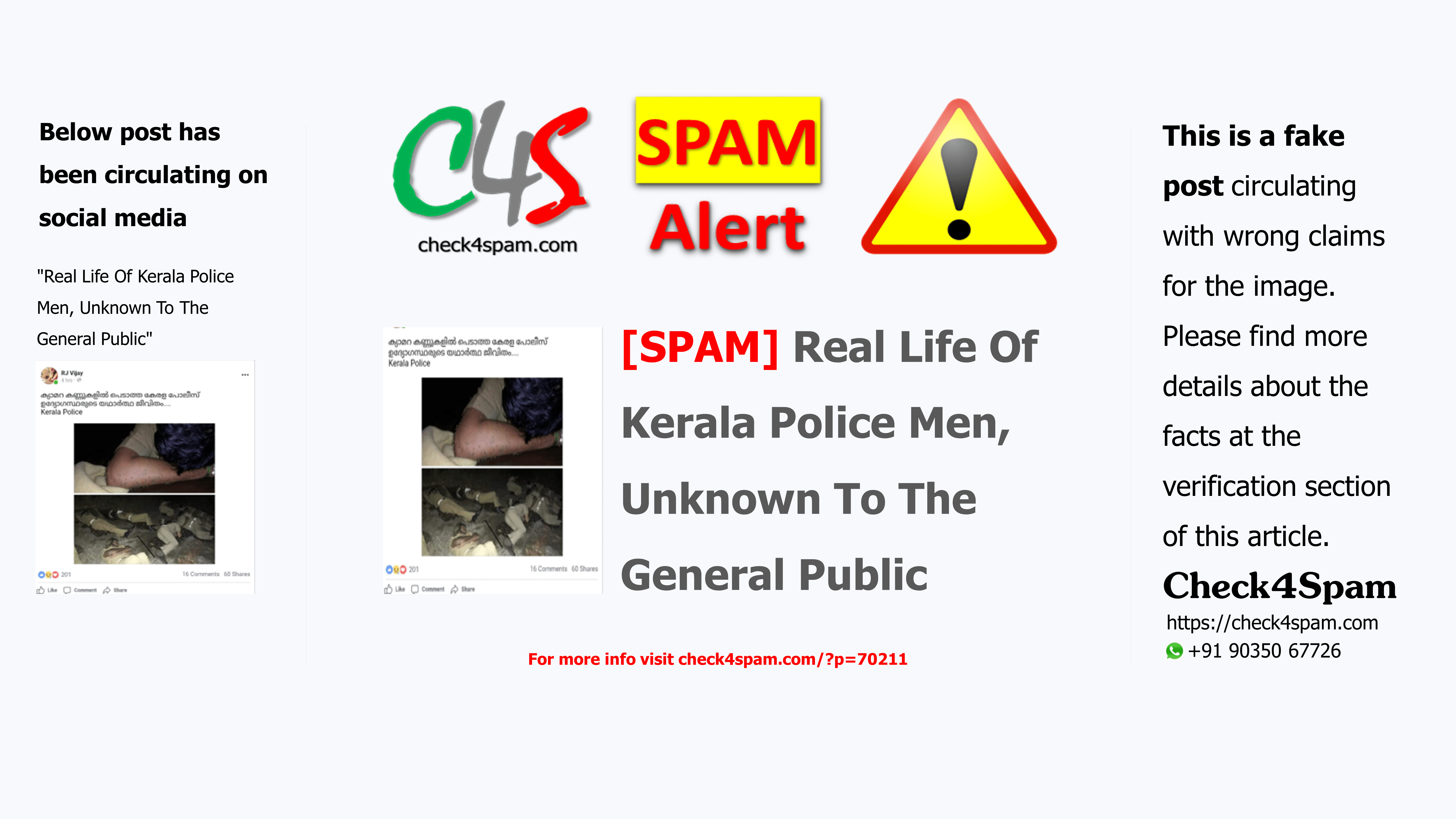 [SPAM] Real Life Of Kerala Police Men, Unknown To The General Public