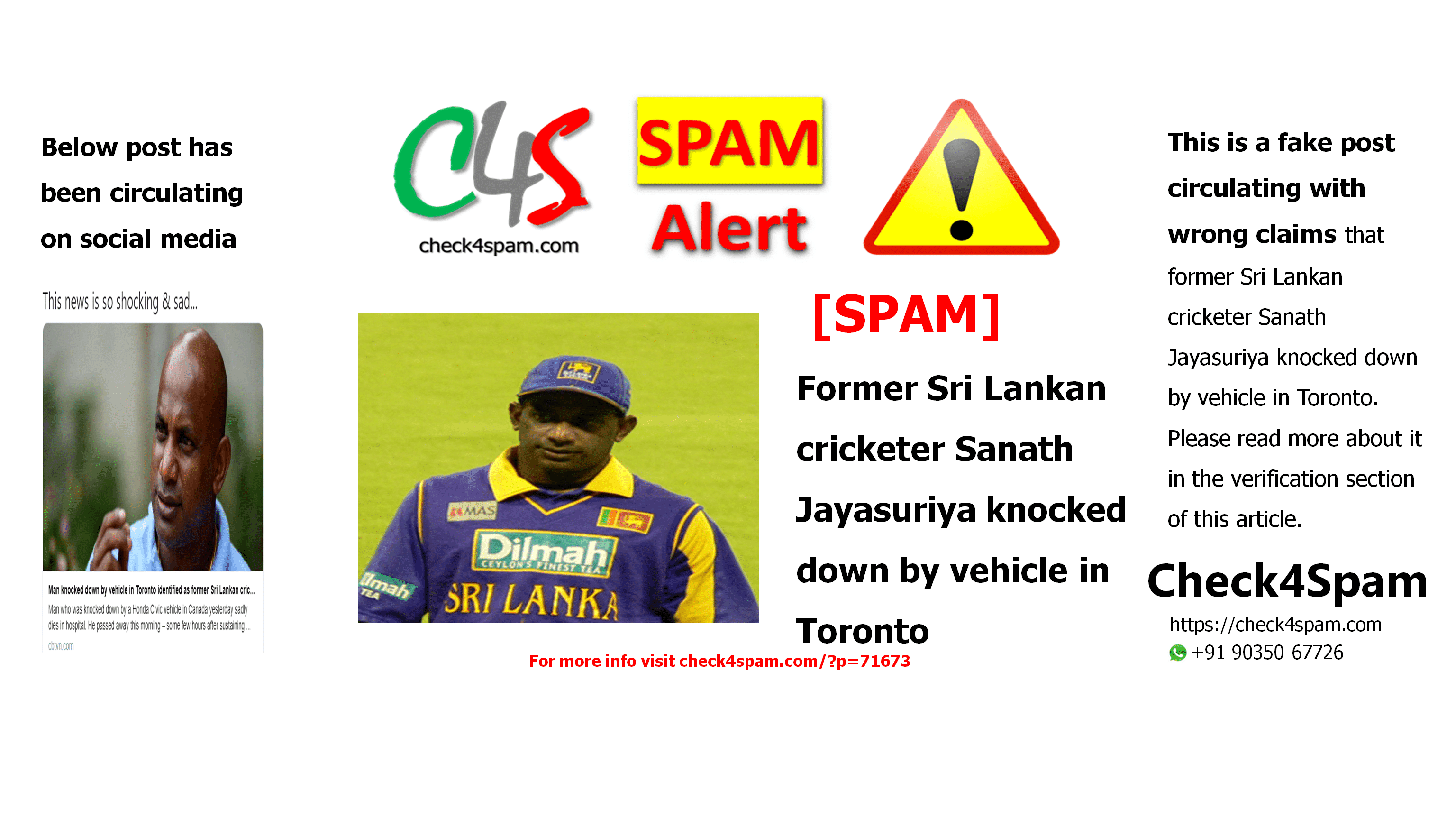 SPAM] Sri Lankan Cricketer Sanath Jayasuriya Knocked Down By Vehicle In  Toronto - Check4Spam