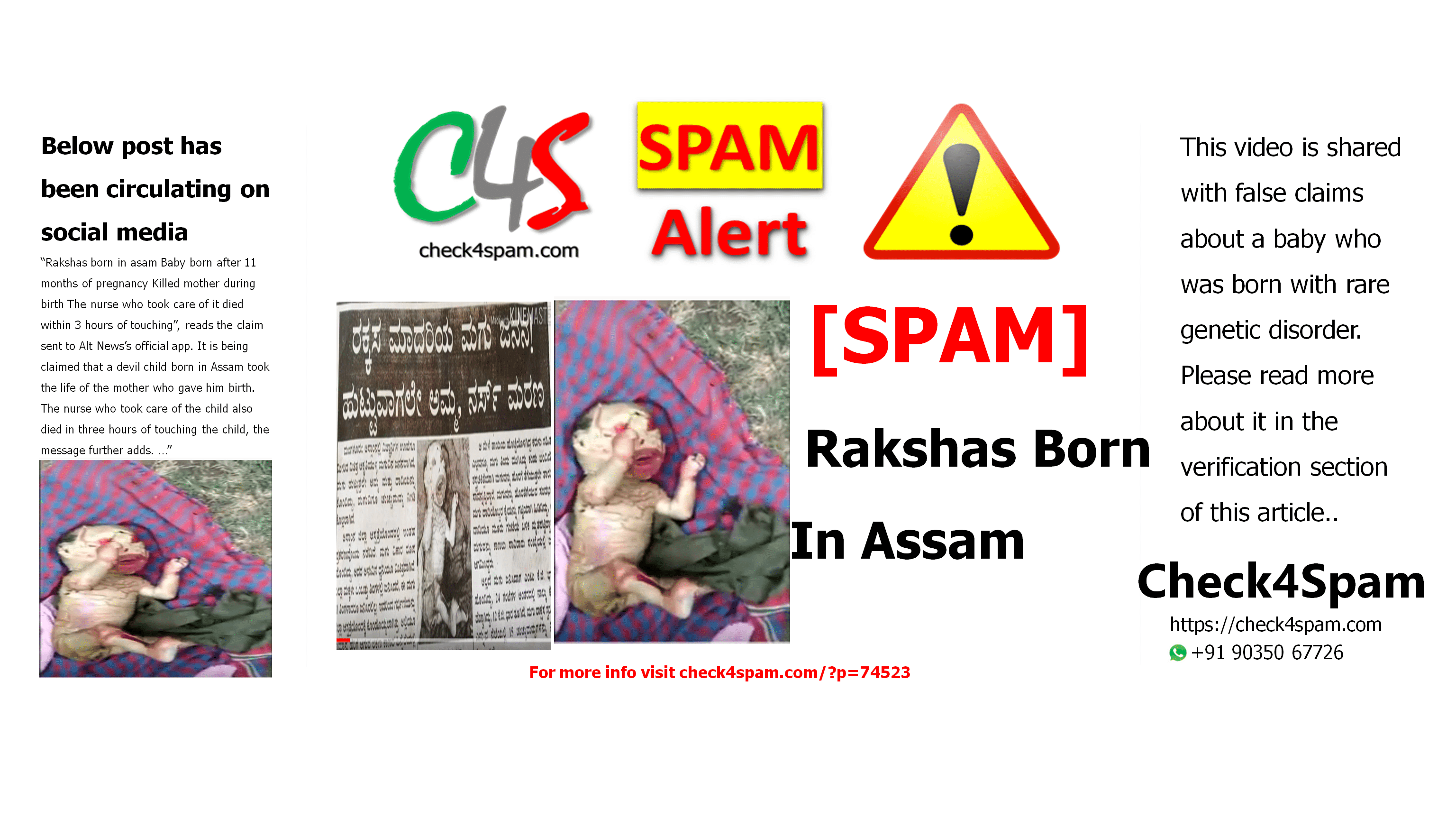 Rakshas Born In Assam