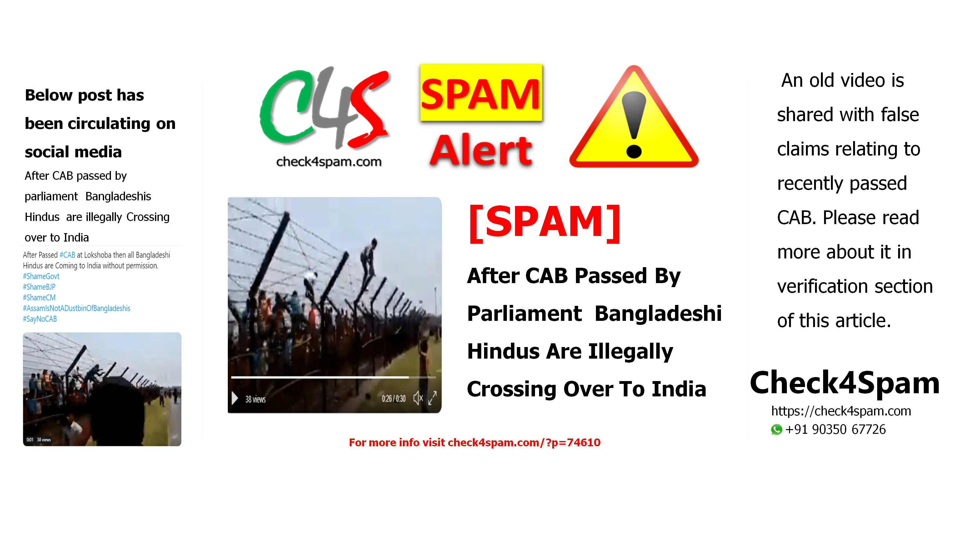 After CAB Passed By Parliament Bangladeshi Hindus Are Illegally Crossing Over To India