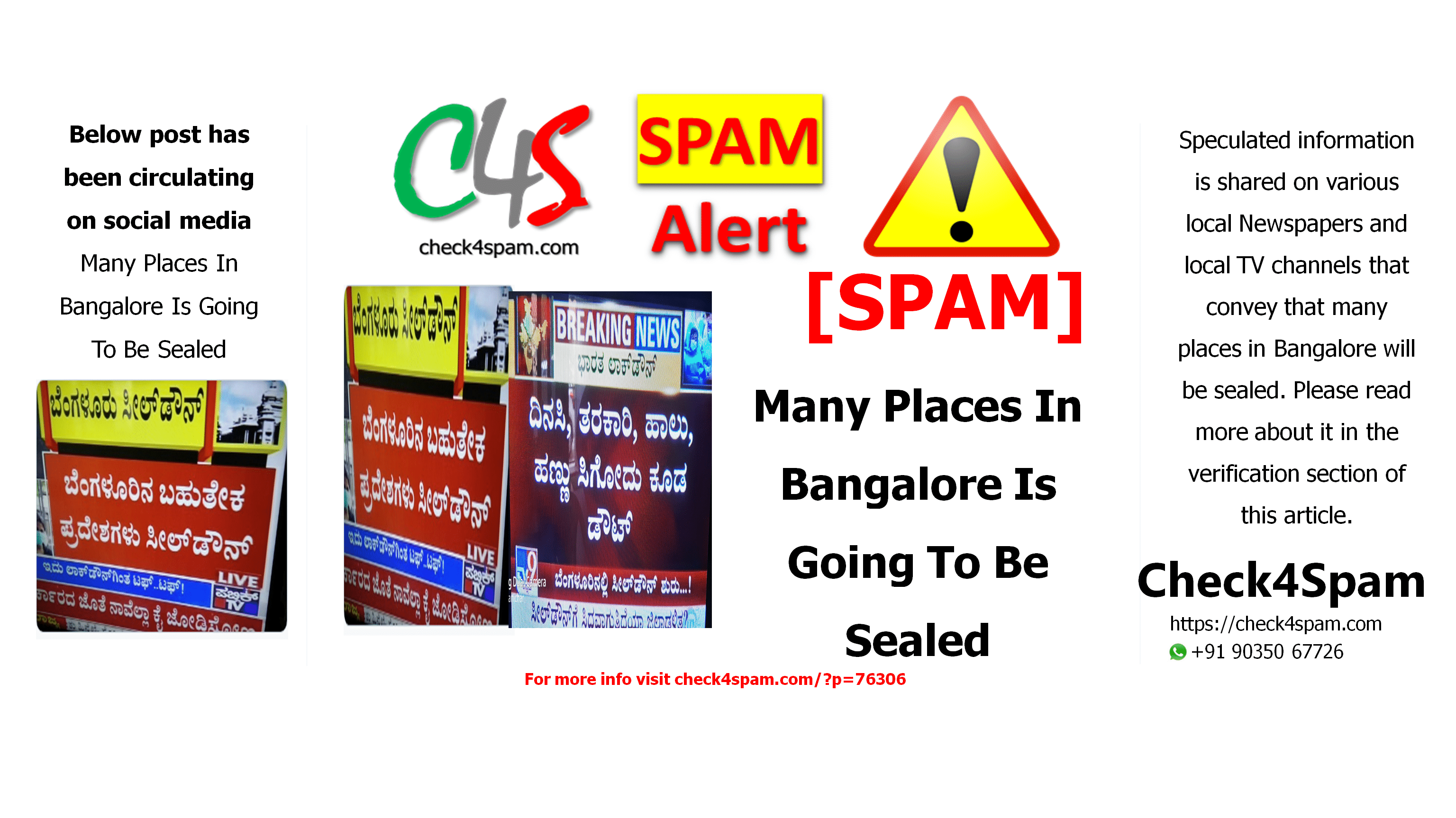 Many Places In Bangalore Is Going To Be Sealed