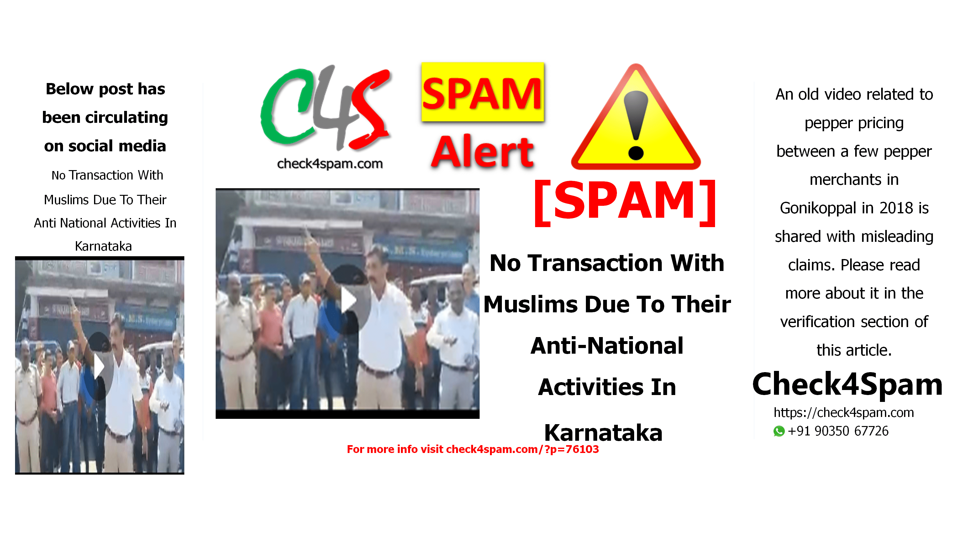 No Transaction With Muslims Due To Their Anti-National Activities In Karnataka