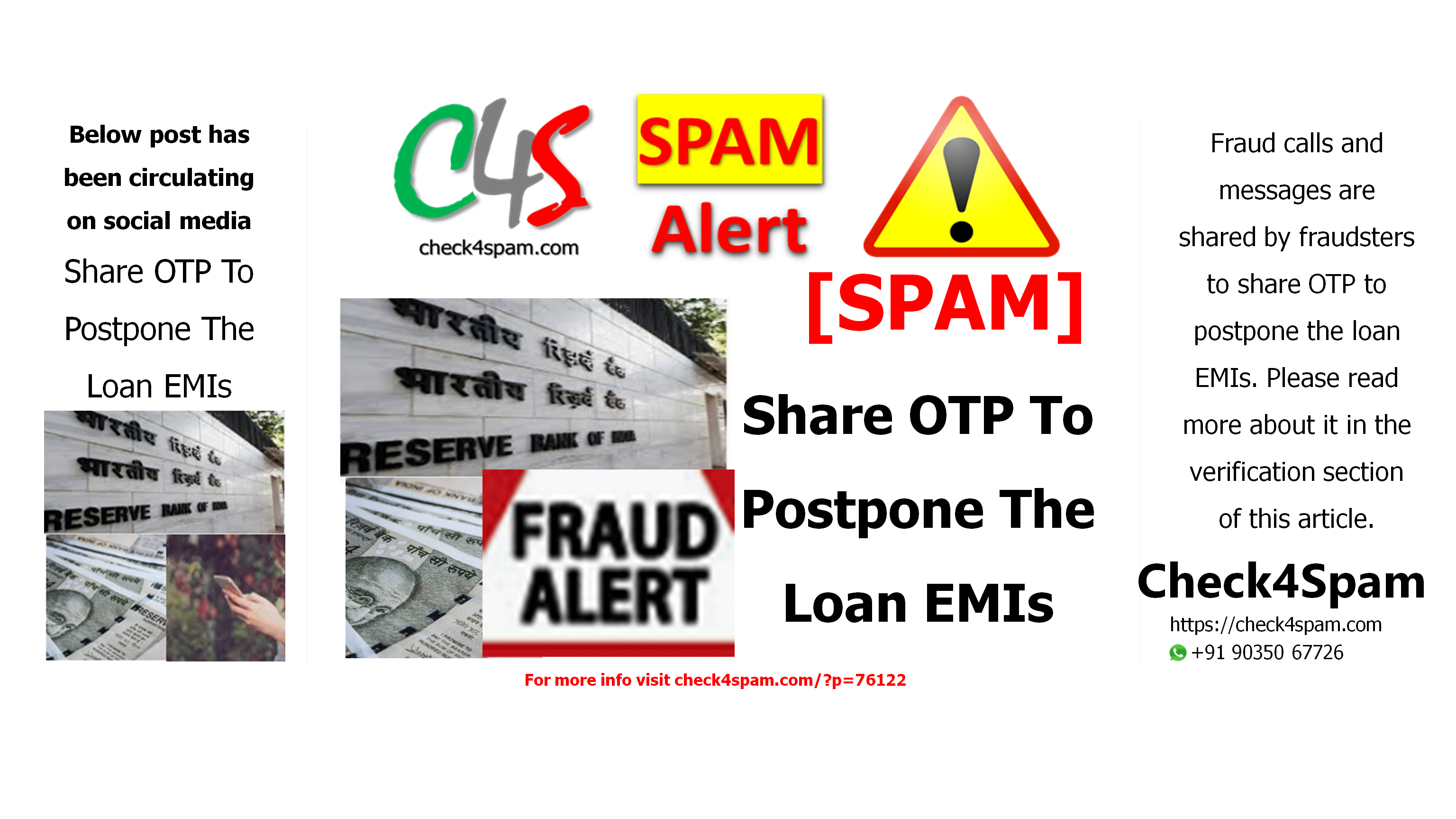 Share OTP To Postpone The Loan EMIs