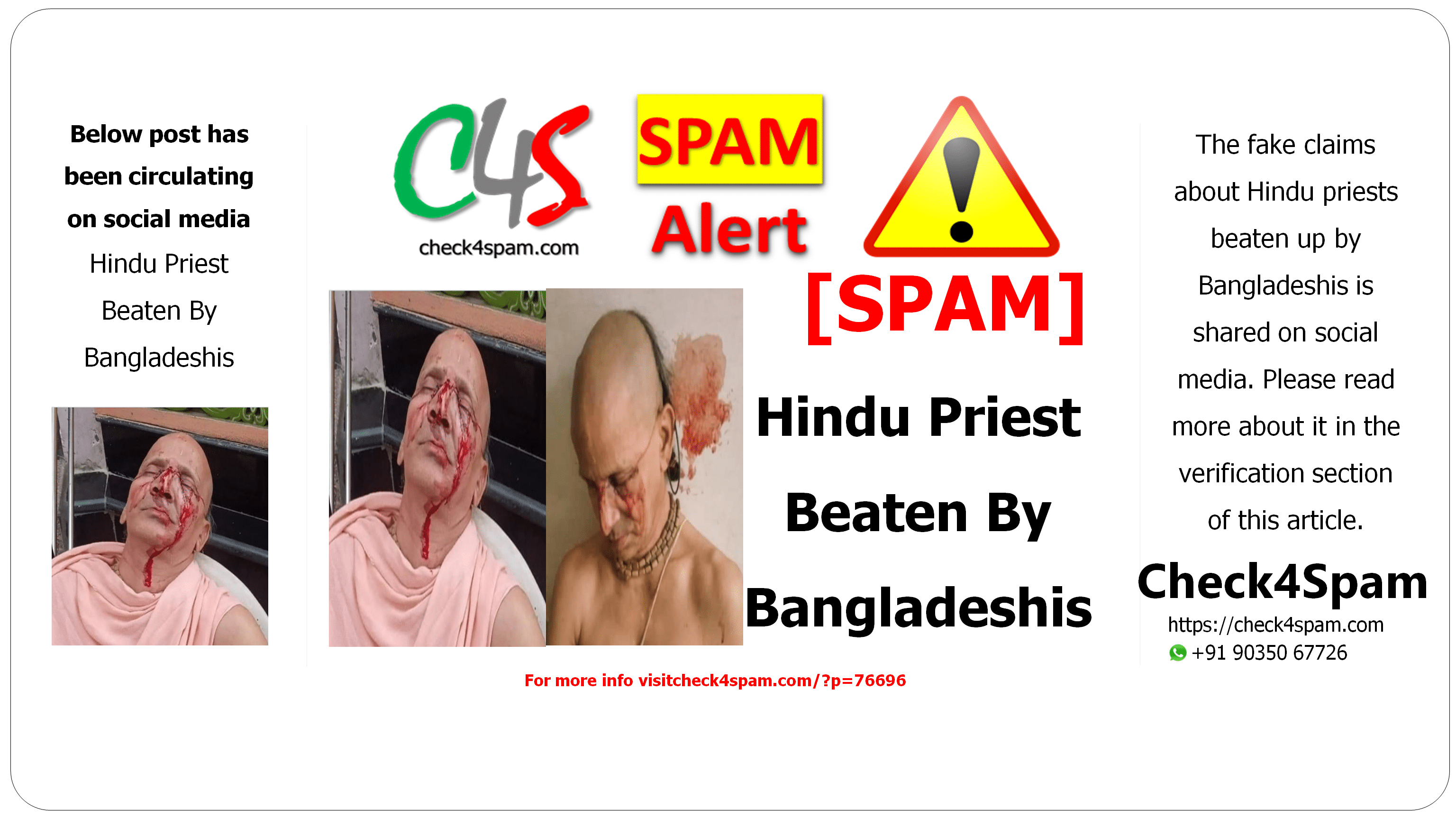 Hindu Priest Beaten By Bangladeshis