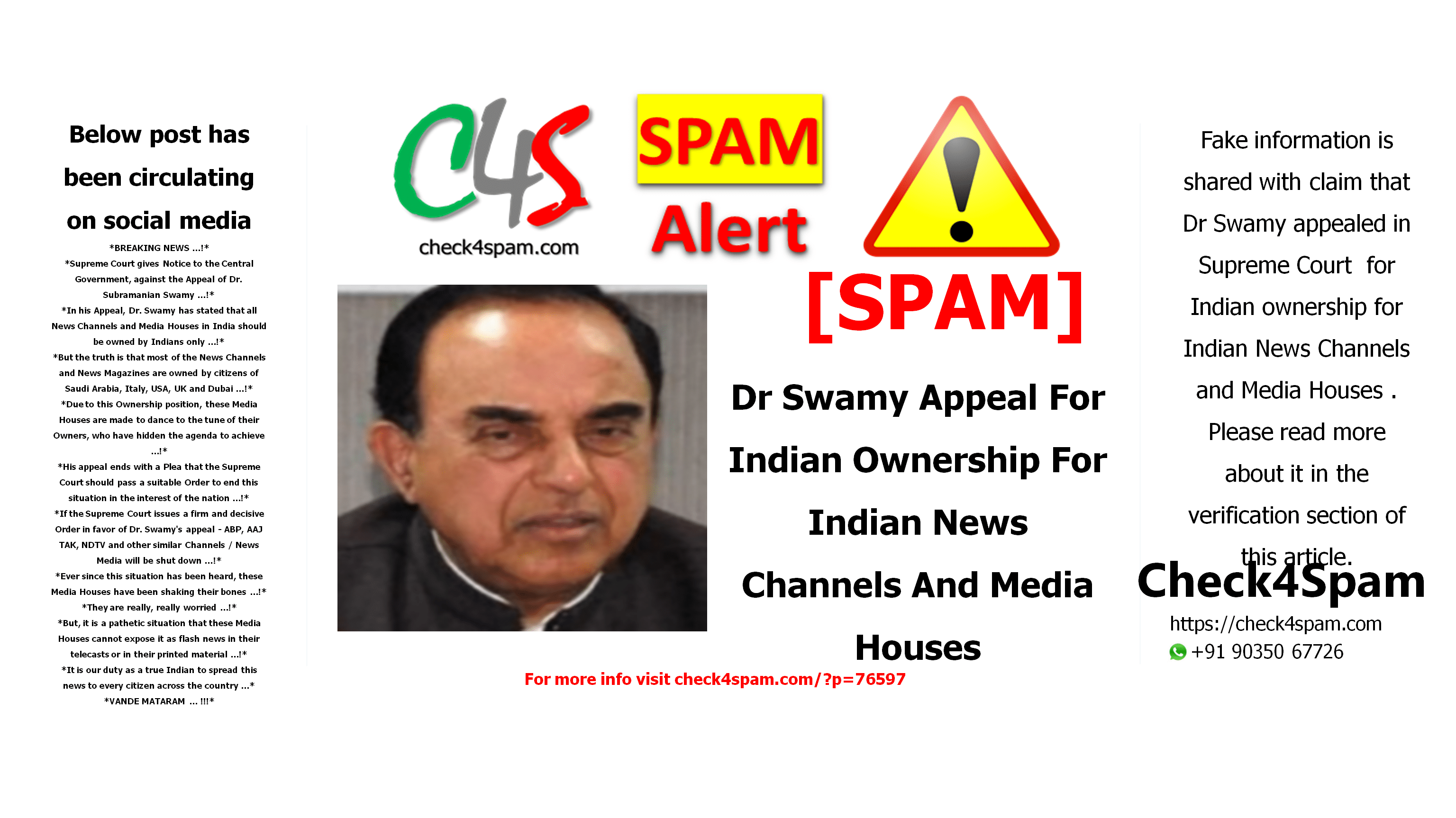 Dr Swamy Appeal For Indian Ownership For Indian News Channels And Media Houses