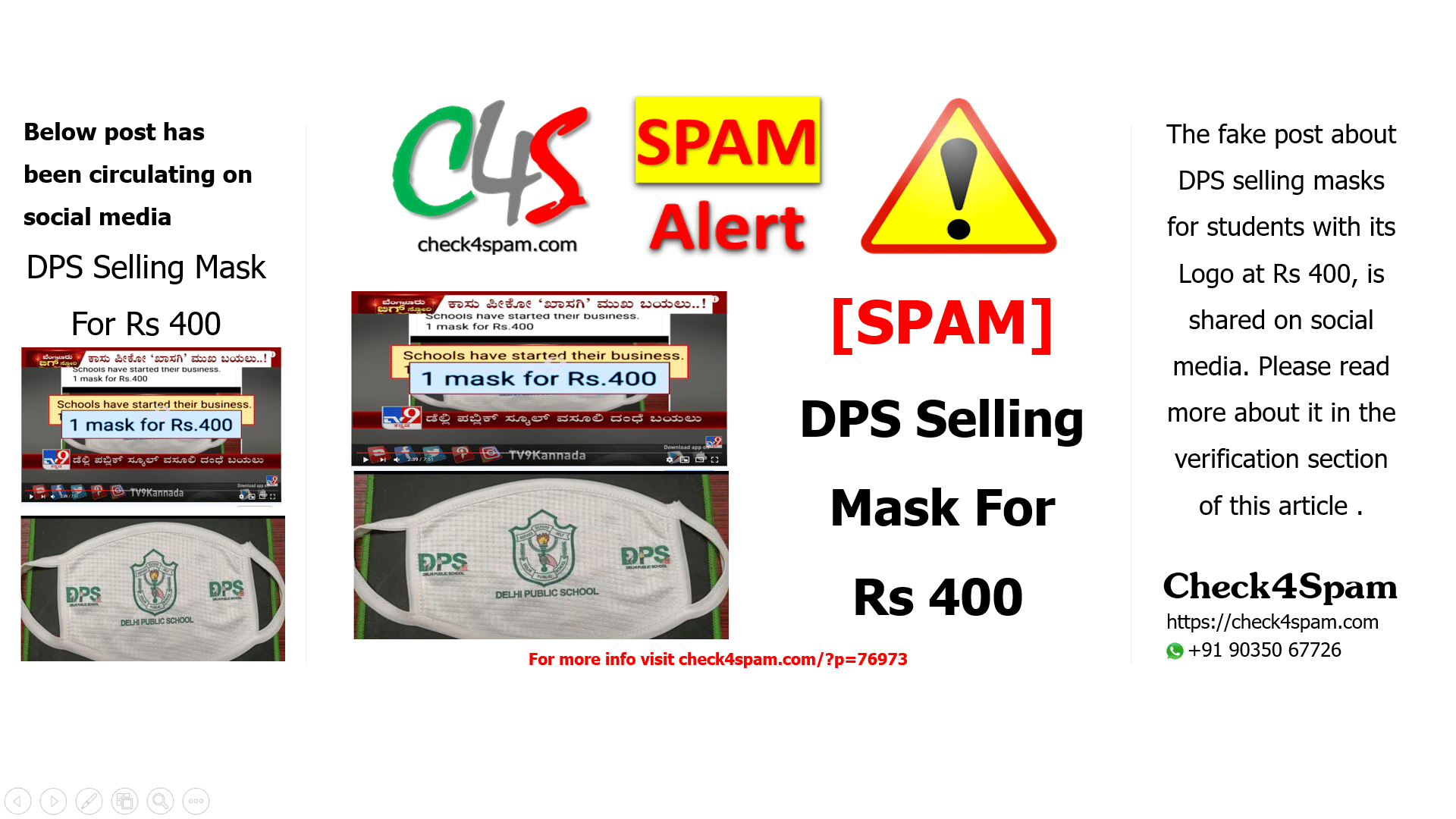 DPS Selling Mask For Rs 400