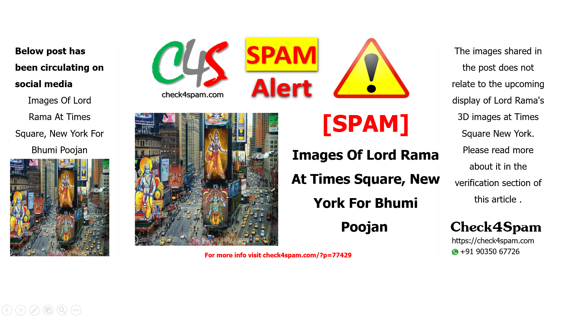 Images Of Lord Rama At Times Square, New York For Bhumi Poojan