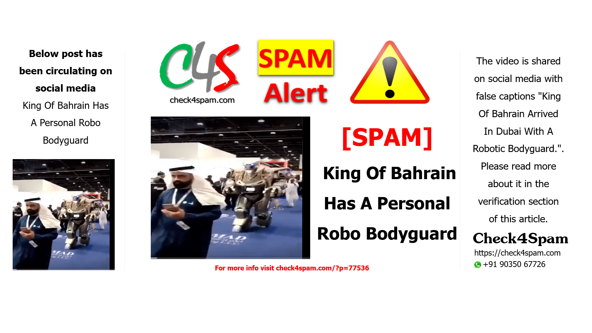 King Of Bahrain Has A Personal Robo Bodyguard