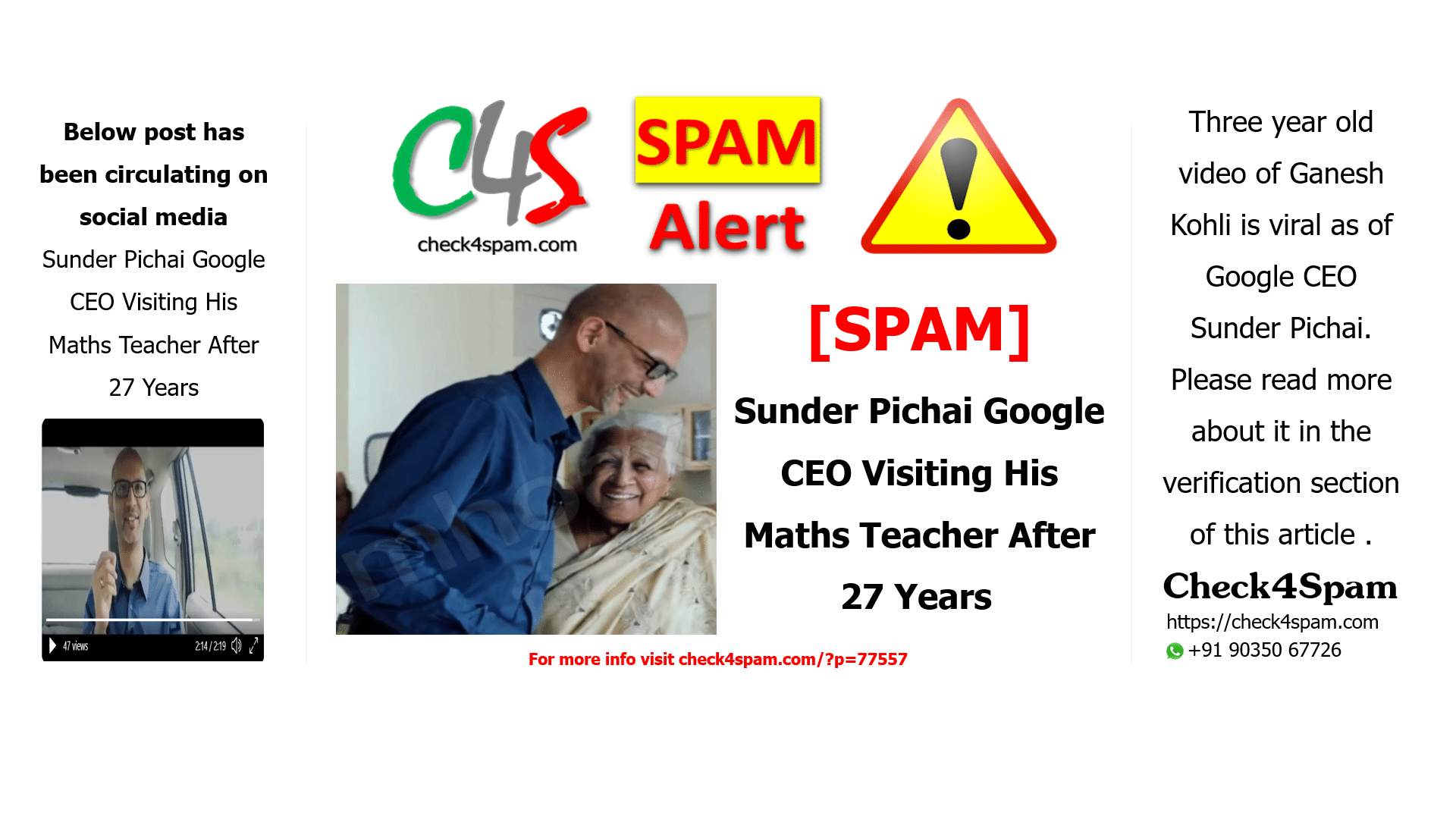 Sunder Pichai Google CEO Visiting His Maths Teacher After 27 Years