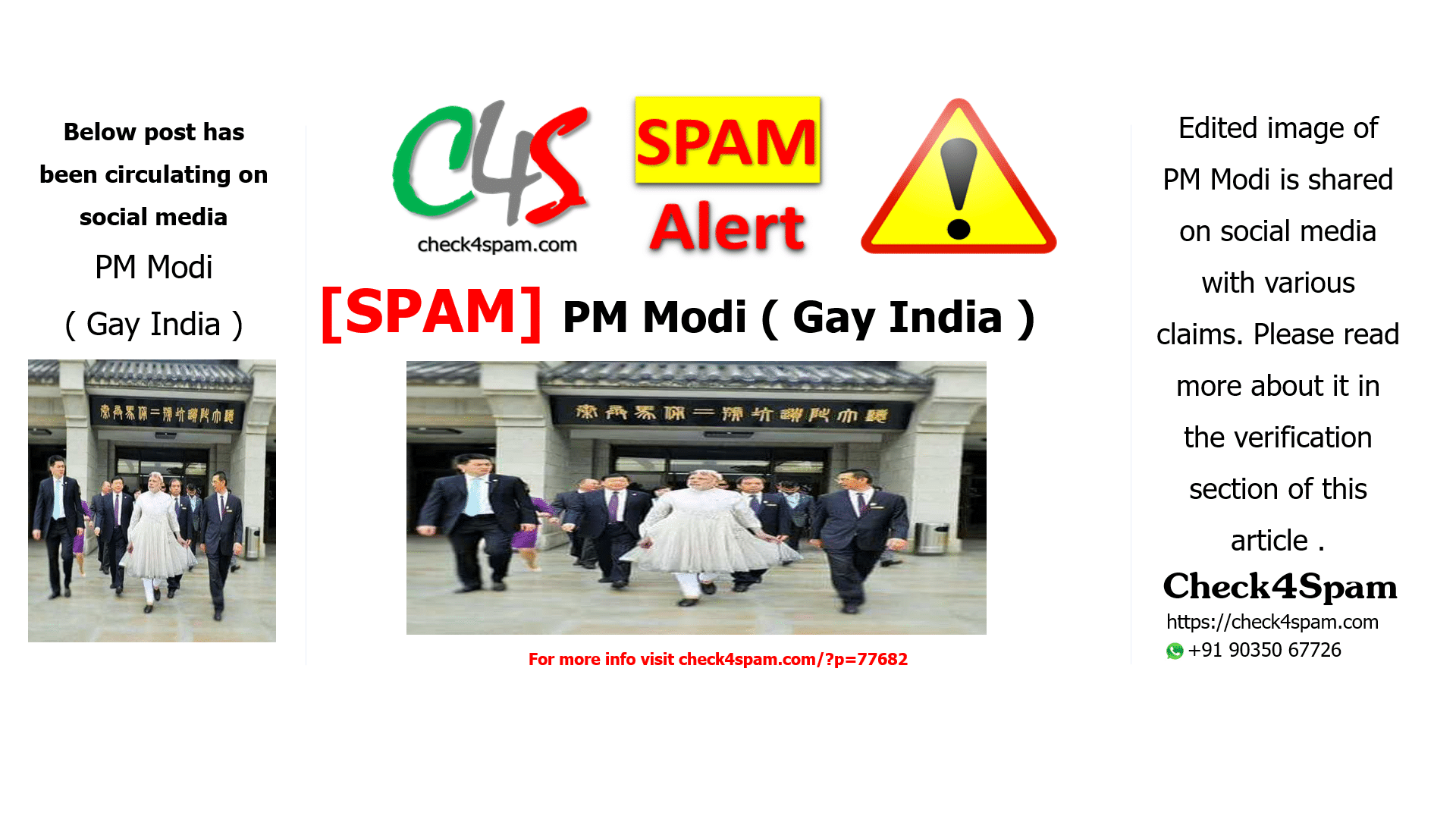 PM Modi ( Gay India )