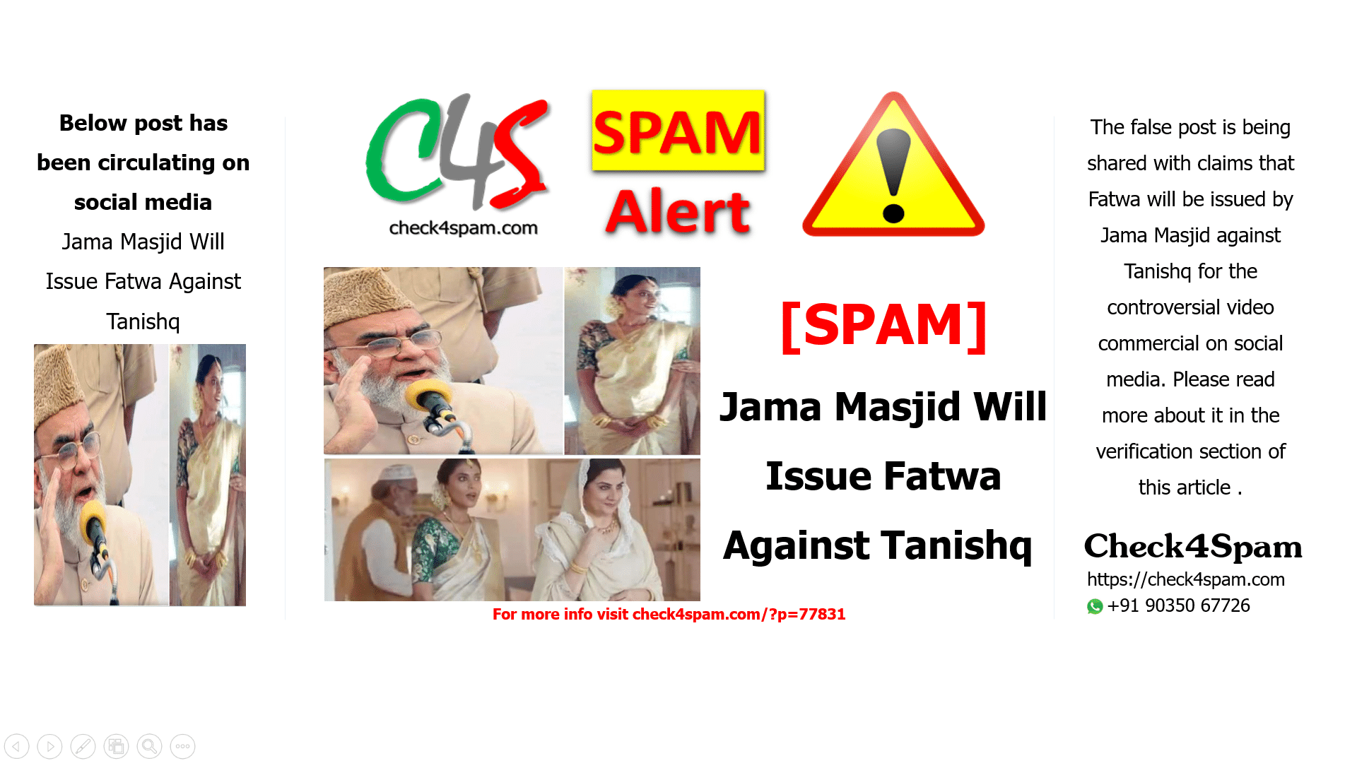 Jama Masjid Will Issue Fatwa Against Tanishq