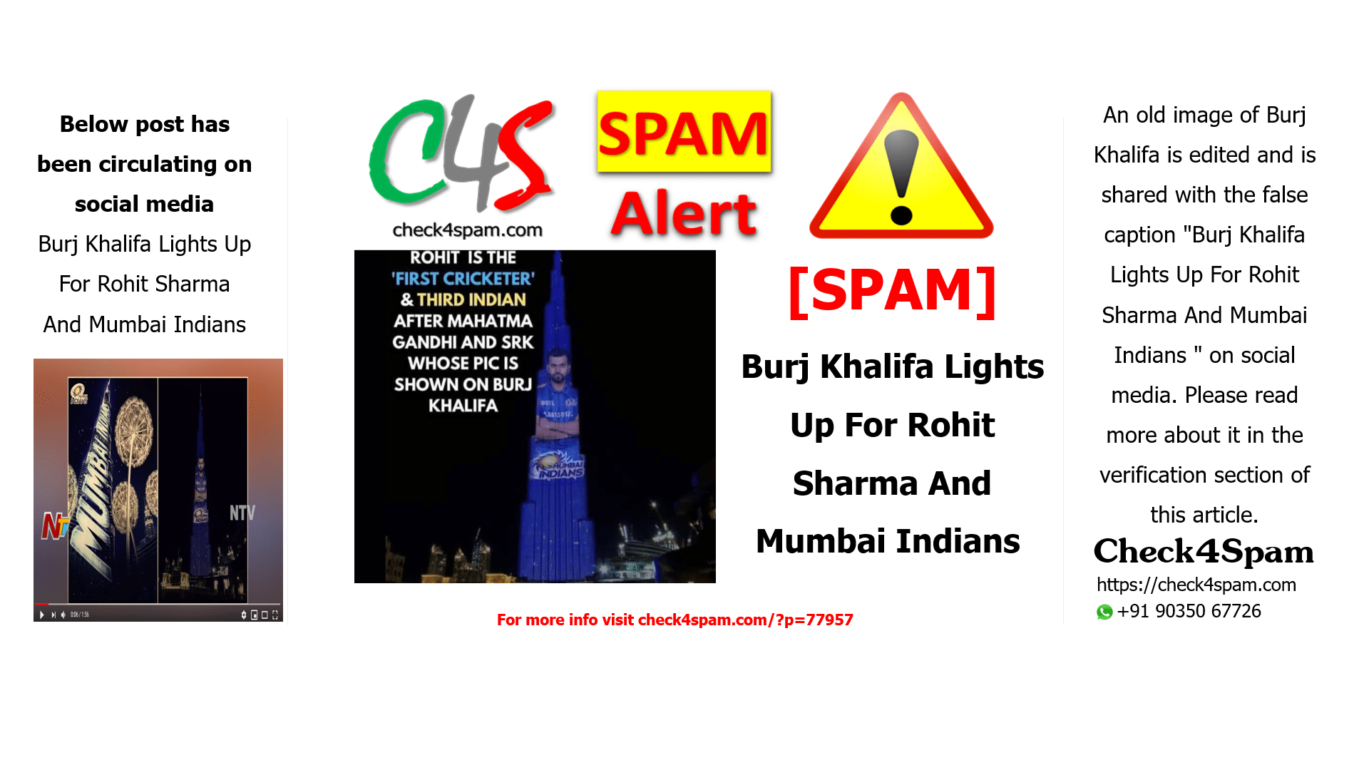 Burj Khalifa Lights Up For Rohit Sharma And Mumbai Indians
