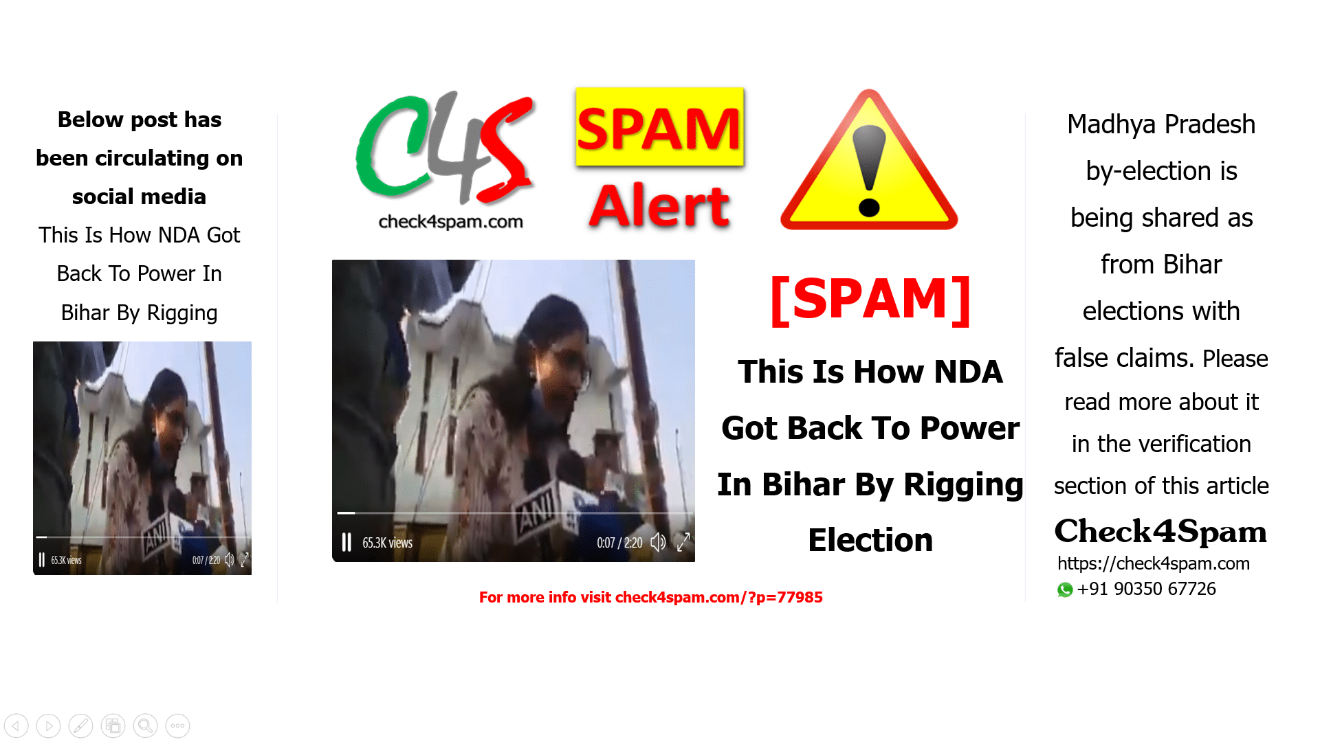 This Is How NDA Got Back To Power In Bihar By Rigging Election