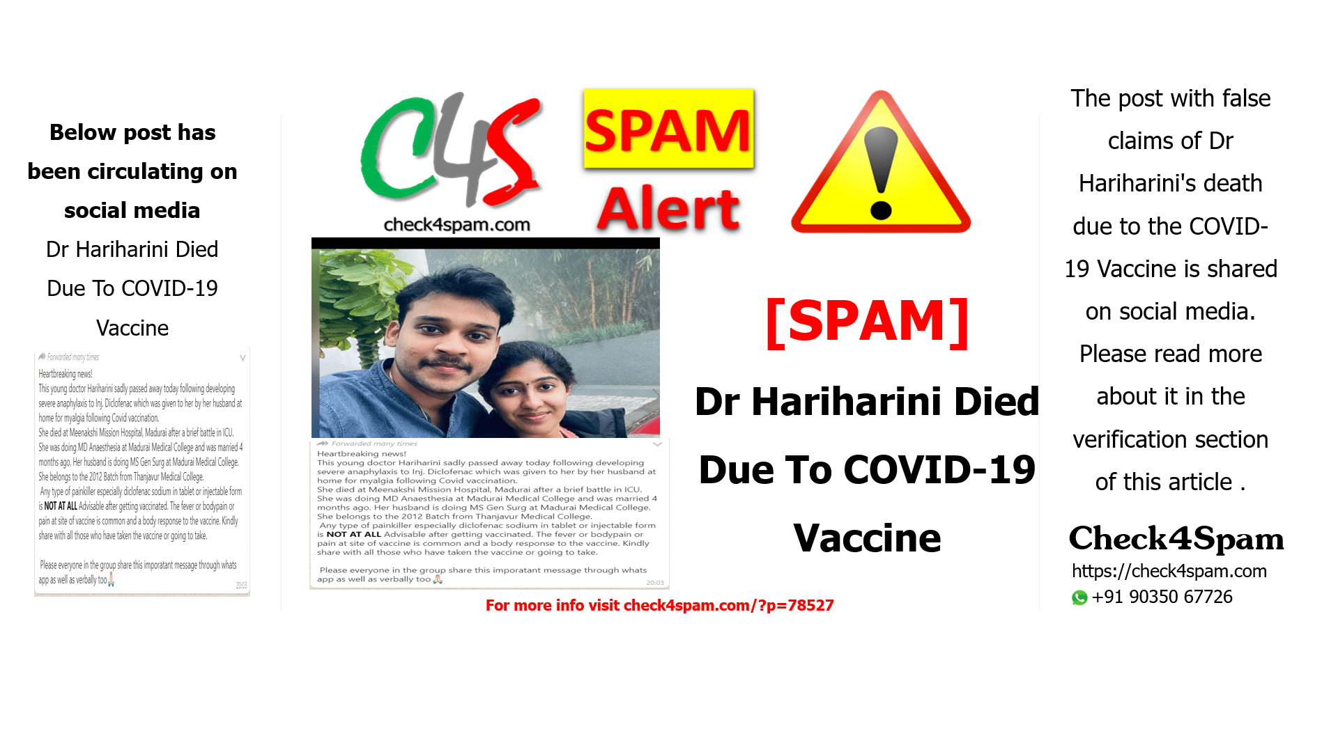 Dr Hariharini Died Due To COVID-19 Vaccine