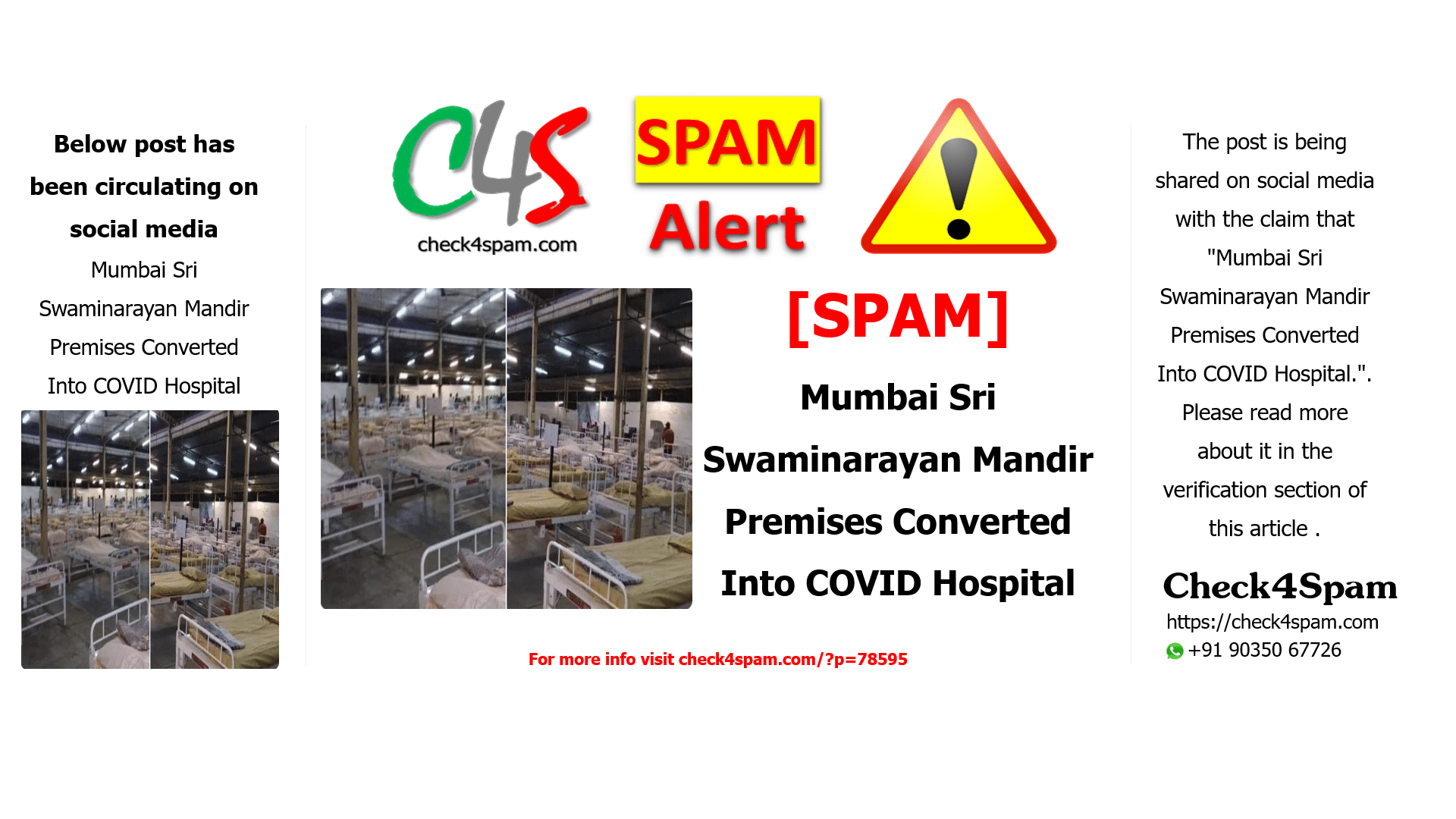 Mumbai Sri Swaminarayan Mandir Premises Converted Into COVID Hospital