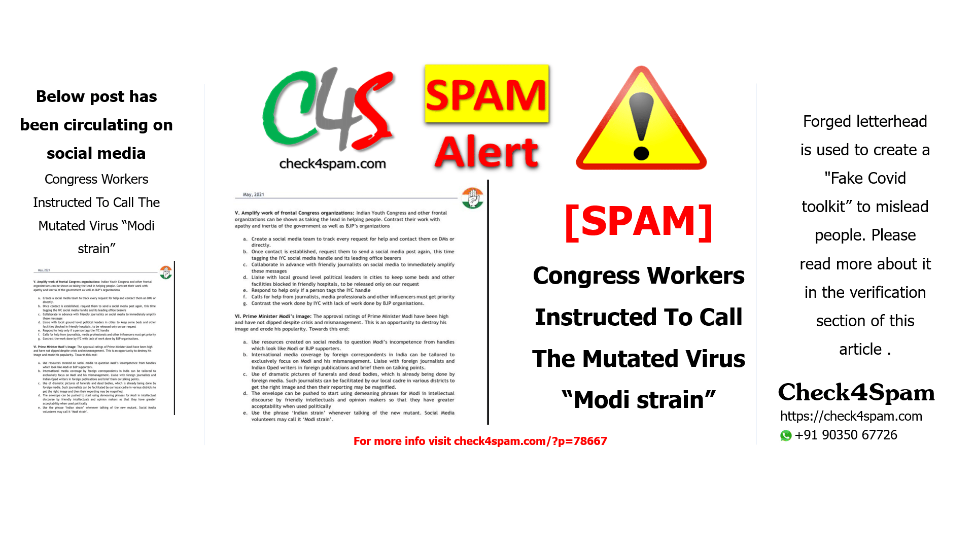 Congress Workers Instructed To Call The Mutated Virus “Modi strain”