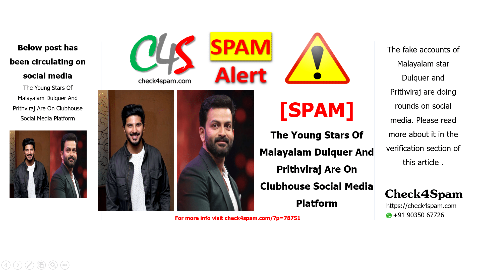 The Young Stars Of Malayalam Dulquer And Prithviraj Are On Clubhouse Social Media Platform
