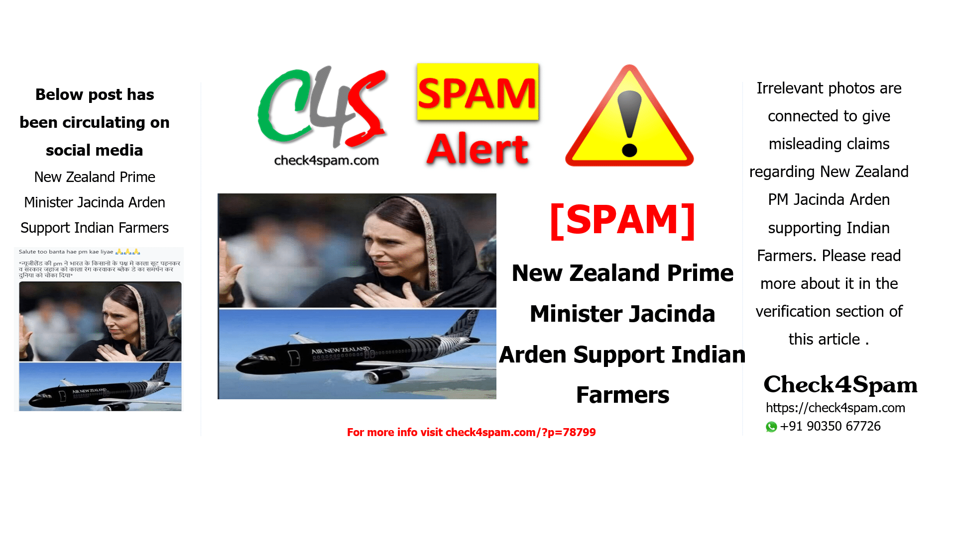 New Zealand Prime Minister Jacinda Arden Support Indian Farmers