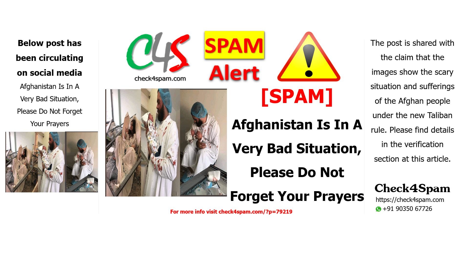 Afghanistan Is In A Very Bad Situation, Please Do Not Forget Your Prayers