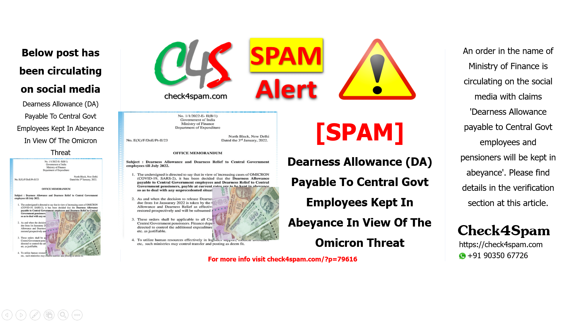 Dearness Allowance (DA) Payable To Central Govt Employees Kept In Abeyance In View Of The Omicron Threat