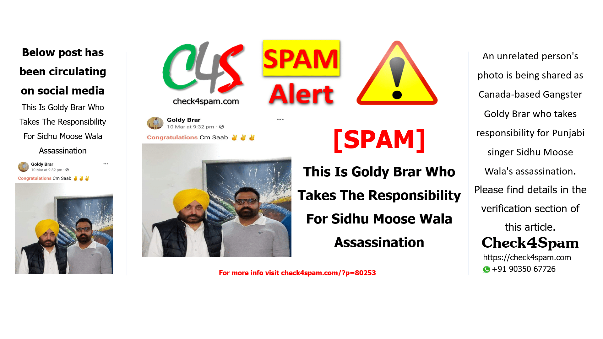 This Is Goldy Brar Who Takes The Responsibility For Sidhu Moose Wala Assassination