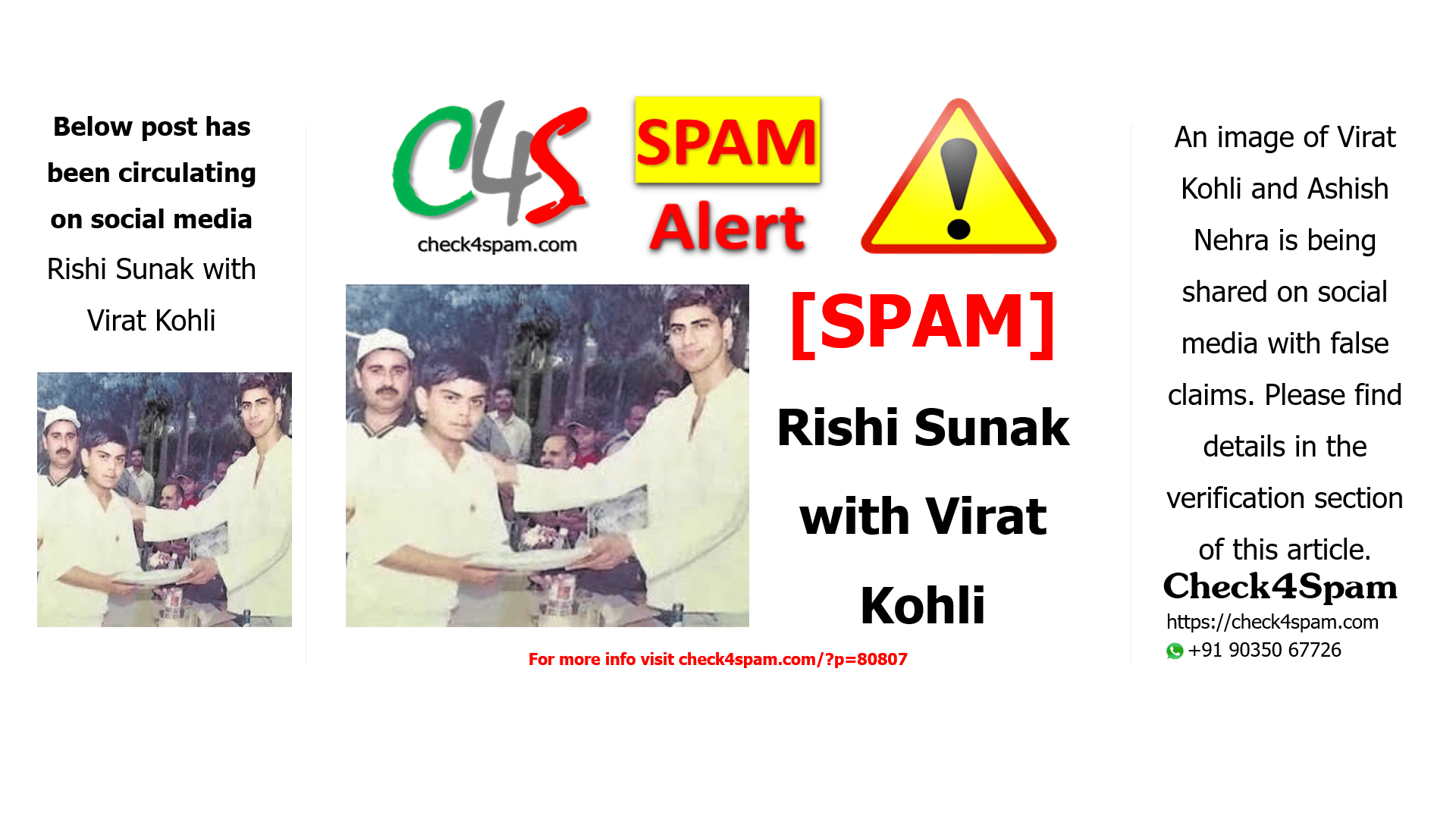 Rishi Sunak with Virat Kohli