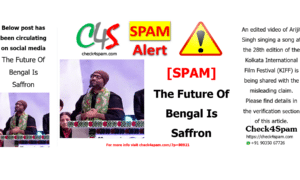 The Future Of Bengal Is Saffron