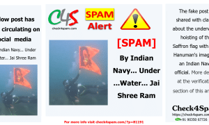 By Indian Navy... Under ...Water... Jai Shree Ram