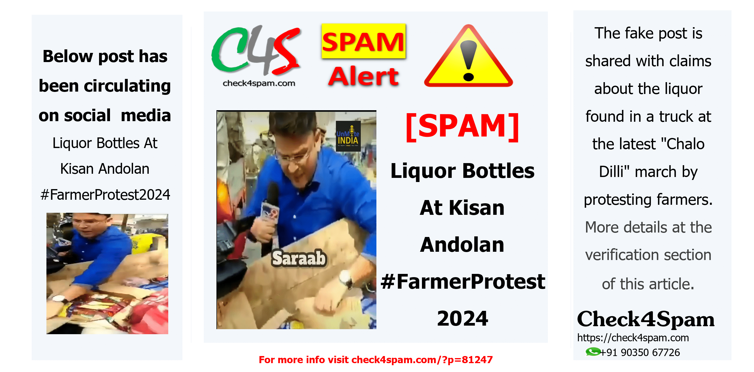 Liquor Bottles At Kisan Andolan #FarmerProtest2024