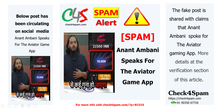 SPAM Anant Ambani Speaks For The Aviator Game Check4Spam SPAM Anant Ambani Speaks For The Aviator Game Check4Spam