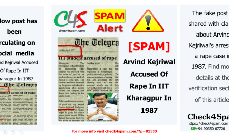 Arvind Kejriwal Accused Of Rape In IIT Kharagpur In 1987