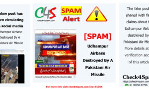 Udhampur Airbase Destroyed By A Pakistani Air Missile
