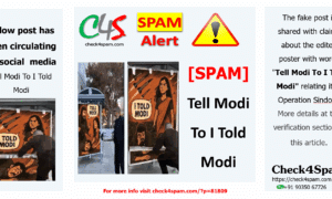 Tell Modi To I Told Modi